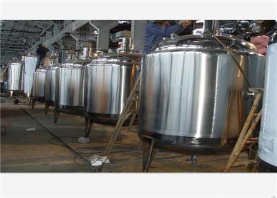 China SUS316L / SUS304 Milk Mixing Tank Production Line Steam Heating Insulation OEM Available for sale