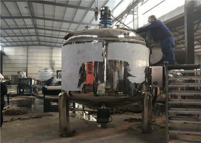 Chine Réservoirs durables de vin d'acier inoxydable, cuve de fermentation de yaourt pour l'industrie de lait à vendre