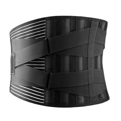 China Adjustable Waist Trimmer Fixed Waist Belt Men Women Gym Protected Belt For Shaping Shaper Back Support Support Belt Waist Support for sale