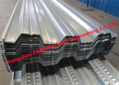 中国 High Performance Unpropping Metal Floor Deck Galvanized Composite Concrete Slabs 販売のため