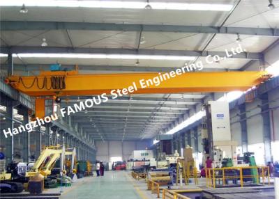 China H Beam Welded Steel Structure Fabrication Crane Runway Girder Hot Rolled  à venda