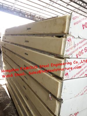 China Classic Cold Room Building Material Sandwich PU Refrigeration Panel For Walk In Cold Storage 1150mm for sale