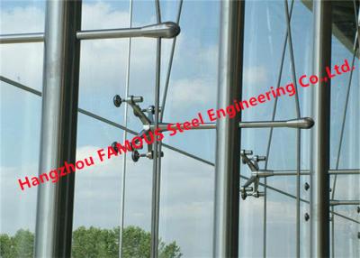 China Aluminum Steel Structure Glass Curtain Wall Point Fixed Glazed Spider Buildings for sale
