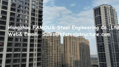 中国 オーストラリアの標準的な多階の鋼鉄複合建築物のための中国の構造スチールの装備者そして建設者 販売のため