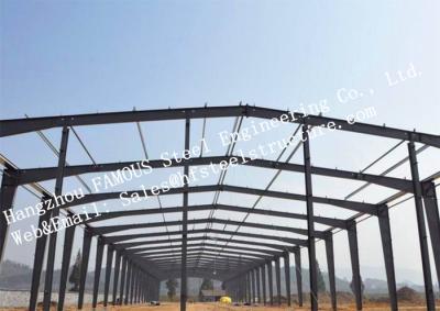 China Industrial Metal Structural Multi-storey Steel Building Fabrication Steel Metallic Construction for sale