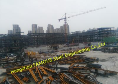 China EPC Project Multi-Storey Steel Building For Modern Glass Curtain Wall Office Building for sale