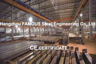 China Professional Design Industrial Steel Buildings workshop CE & ASTM STANDARD for sale