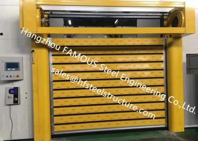 China Aluminum Extrusion Profiles Fire Rated Roller Door Fireproofing Lift Door With Electric Openers for sale