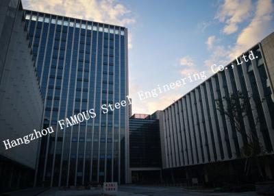 中国 CBDのオフィスのショッピング モールのための多階の鋼鉄建物を組み立てるガラス カーテン・ウォール 販売のため