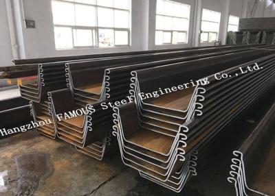 China Hot Rolled Structural Steel Fabricated Steel Sheet Piling For Foundation Construction for sale