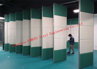 China Marquees Banquet Hall Soundproof Wooden Separation Movable Wall Acoustic Panel Partition for sale