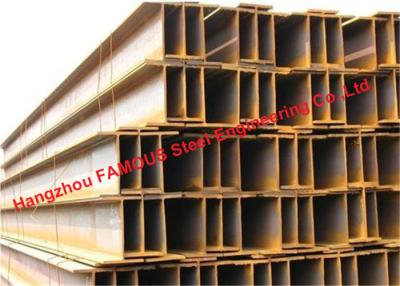China Pure Europe Standard Hot Rolled H Beam Steel In Wide Flange Universal Beams UB Universal Columns UC for sale