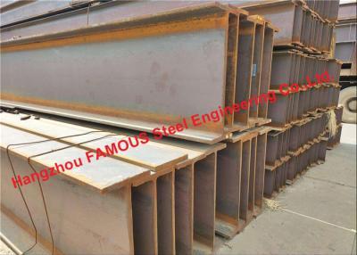 China UK US Standard Hot Rolled H Beam Steel In Narrow Flange Universal Beams UB Universal Columns UC for sale