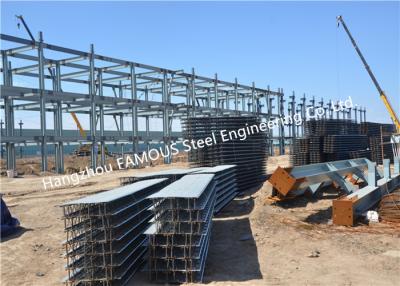 Chine La plate-forme de plancher en acier de rapport concrète renforcée a galvanisé le métal ondulé profilé à vendre