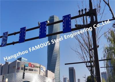 China Municipal Use Steel Framing Street Light Poles And Brackets Traffic Light Guideboards Billboard for sale