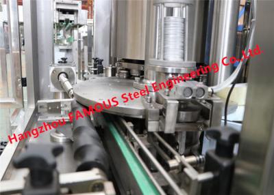 China Linha de produção rígida de alumínio de alta velocidade da lata para a bebida química e médica à venda