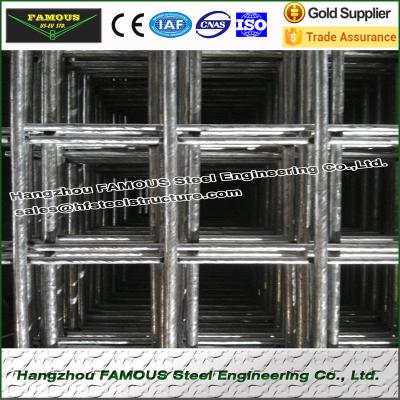 China Einfache Stangen-Spulen-Betonstahlmatte-Fußnoten-Wohnplatten zu verkaufen