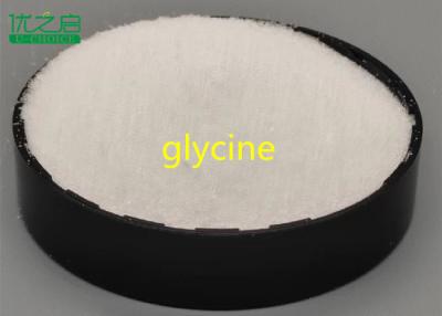 China L - Glycine Amino Acid Additive CAS No.56-40-6 For Food Additives for sale