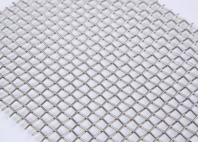 China Stainless Steel Plain Weave Woven Wire Cloth For Filter , Window Screens for sale