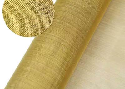 China Architectural Chemical Areas Woven Wire Cloth Decorative Brass Wire Mesh for sale