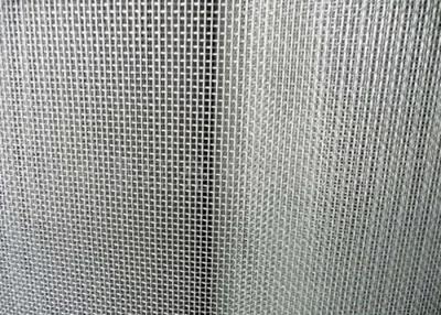 China Lightweight Aluminum Woven Wire Mesh Corrosion Resistant 200 Mesh for sale