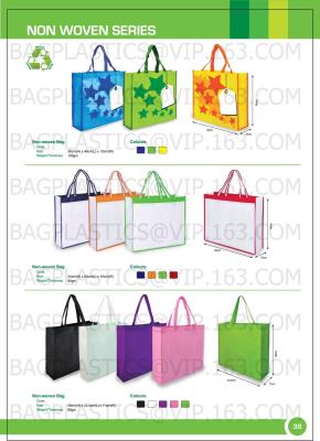 China Private lable promotional nonwoven shopping bags, nonwoven fabric polyester foldable shopping bag, woven bags, sacks, pr for sale