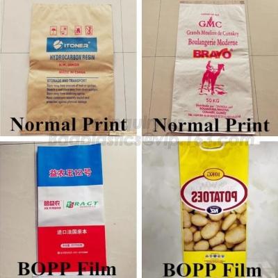 China woven bag-grain woven bag vietnam 25kg polypropylene raffiabag 50kg pp rice PP woven bag,Wholesale 20kg 25kg Polypropyle for sale
