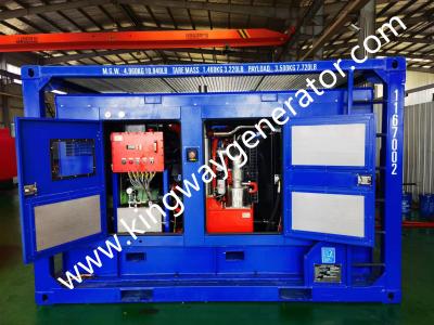 China ATEX Zone 2 Diesel Engine Silent Explosion Proof Generator 50KW For Oil And Mining for sale