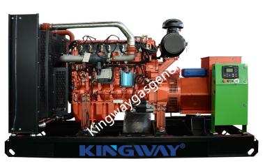 China CE Kingway high quality 90KW NG Natural Gas Generator Powered low consumption By Cummins Engine for sale