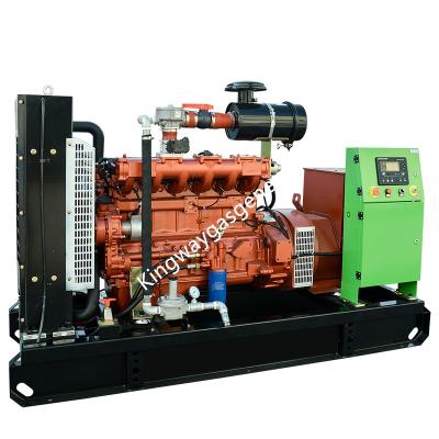China 100 KVA Cummins Engine Silent LPG Propane Generator For Gas Heat Pump Air Conditioner for sale