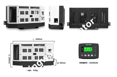 중국 냉동 컨테이너를 위한 CE 인증 50KW 리퍼 생성기 판매용