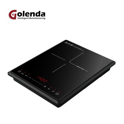 China Lightweight Small Portable Tabletop Induction Cooker Cooktop  Indoor for sale