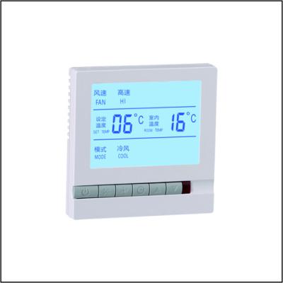 China Discover the Benefits of Our Style Automatic Thermostat for HVAC Underfloor Heating for sale