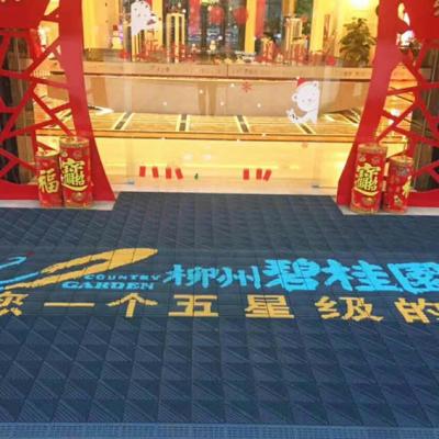 China Outdoor Brush Commercial Entrance Mats Scraper Logo Floor Mat for sale