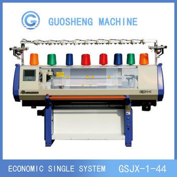 中国 Groz Beckertの針のジャカード14G総括的な編む機械 販売のため