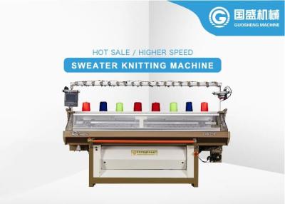 中国 単一システムLcd 12Gセーターの平らな編む機械 販売のため