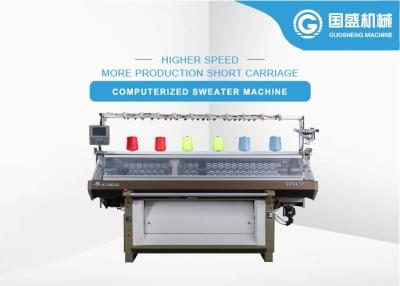 China Computerized 10 Gauge Sweater Flat Knitting Machine for sale
