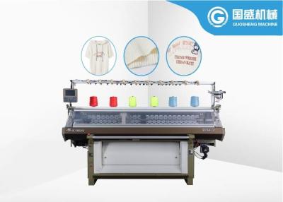 China Probe Alarming 8G Computerized Flat Knitting Machine for sale