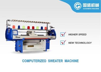 China Baby Single System 7G Woolen Sweater Making Machine for sale