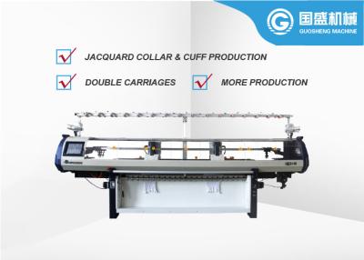 China Fully Jacquard Collar Computerized Flat Bed Knitting Machine for sale