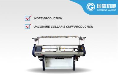 China Semi Jacquard Single Carriage Collar Knitting Machine for sale