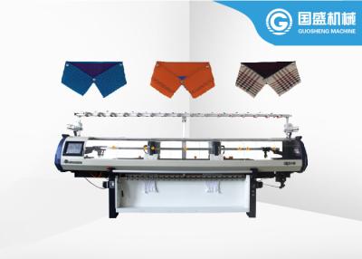 China Home Polo Fabric Double Carriage Collar Knitting Machine for sale