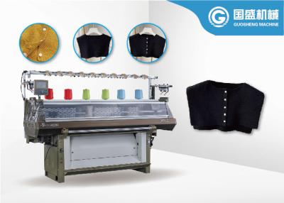 China Solo sistema máquina para hacer punto automatizada 60 pulgadas del suéter en venta