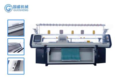 China Computerized Three System 52 Inch Blanket Knitting Machine Home for sale