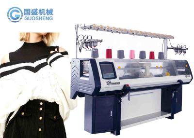 Chine Machine à tricoter plate automatisée par jacquard de chandail de double système entièrement à vendre