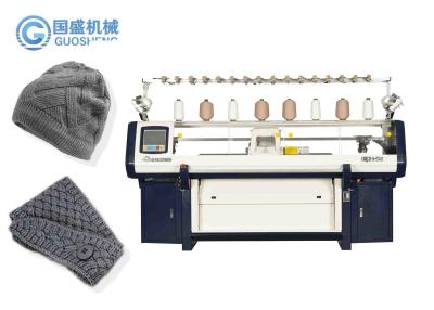 中国 編む機械製造業者の二重櫛が付いているシステムによってコンピュータ化される冬の帽子 販売のため