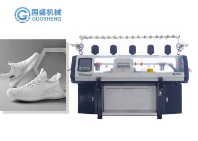 China 14G Computerized 3d Flyknit Shoe Upper Knitting Machine GUOSHENG for sale