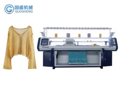 China Three System Computerized Flat Knitting Machine 8G 9G 10G Cardigan for sale