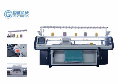 China Automatic Three System Single Carriage Home Use Blanket Knitting Machine for sale