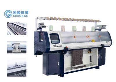 China Polyester School Uniform Flat Bed Knitting Machine G5 52 Inch 1.3KW 14 G for sale